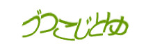 Authentication image